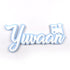 Personalised 3D Acrylic Name Plate - Engine